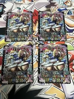 ティンパニシンバリー