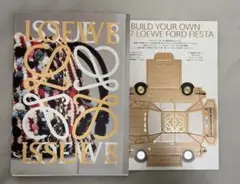 ロエベ　LOEWE カタログ　2025年　ISSUE8