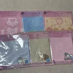 一番くじ　プリキュア G賞 ハンドタオル　全6種