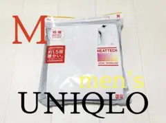 ●新品未開封●ユニクロメンズ●ヒートテック極暖9分袖Tシャツ●ホワイトMサイズ