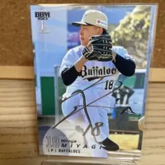 2025年最新】宮城大弥 サインカードの人気アイテム - メルカリ