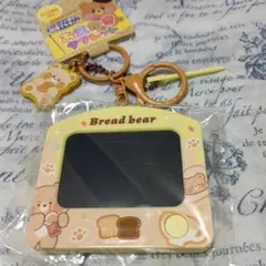 Bread bear ミニおもちゃ キーホルダー付き