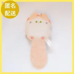 猫 ぬいぐるみ