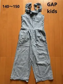 つなぎ gap 140