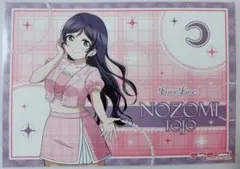 2025年最新】東條希 マットの人気アイテム - メルカリ