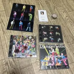 Dangerholic セット 通常版 初回盤