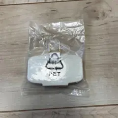 新品　電源アダプター　3口