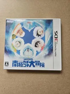ドラえもん のび太の南極カチコチ大冒険