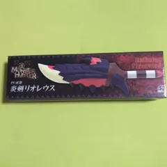 モンスターハンター キャラクターグッズ