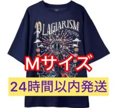 2025年最新】ヨルシカ tシャツの人気アイテム - メルカリ
