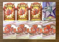 Topps chrome Disney ファインディング・ニモ 8枚