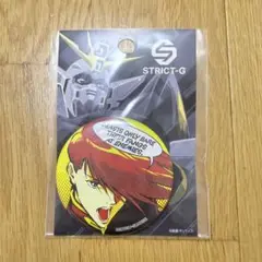 トロワ 缶バッジ