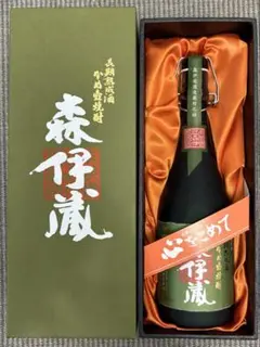 ヒです。 [新品未開封・箱入り]本格焼酎 森伊蔵720ml 25度 森伊蔵 極上森伊蔵 本格焼酎 720ml 未開栓 箱付の買取実績