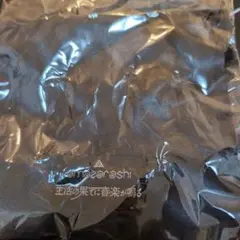 amazarashi ガチャ 生活の果てに音楽が鳴る