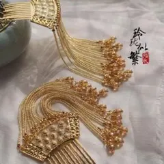 Item thumbnail for item 7b118275-87f0-4fef-9071-f4fcacb0c5ae