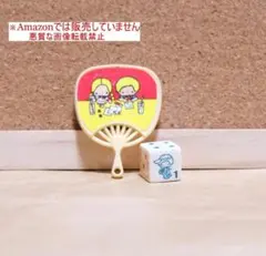 2025年最新】サンリオ おまけ 昭和の人気アイテム - メルカリ