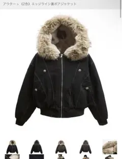 pctokyoファーフードジャケット