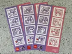 マクドナルド　マイメロ　クロミ　シール　3枚セット