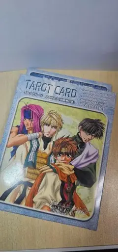継書房 中井勲 TAROT タロットカード　絶版　レア 41XQXHVTm0L._AC_SY200_QL15_.jpg