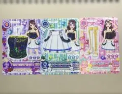 アイカツカード セット
