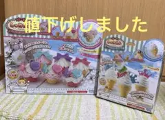 しゅわボム