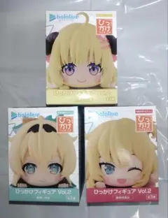 ホロライブ ひっかけフィギュア Vol.2 3種セット