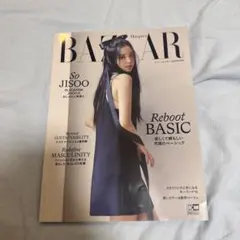 雑誌表紙black pink jisoo Harper's BAZAAR