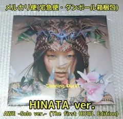 XG /AWE Vinyl solo HINATA ヒナタ 新品未開封 米国限定 - メルカリ