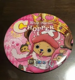 Item thumbnail for item c69f20a2-a1df-4942-ae08-386ca2f85bb9