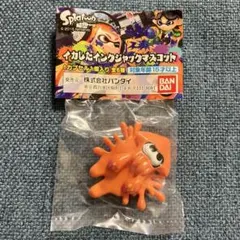スプラトゥーン イカしたインクジャックマスコット オレンジ