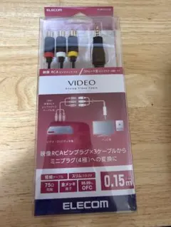 elecom rcaピンジャック　ミニプラグ変換ケーブル