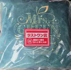 2025年最新】ミセス ラストワンの人気アイテム - メルカリ