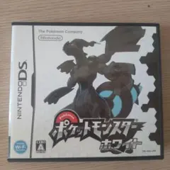ポケットモンスター ホワイト ニンテンドーDS