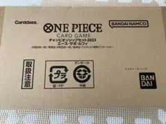 エース&サボ&ルフィ