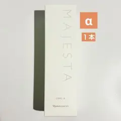2025年最新】ナリス マジェスタ コンク αの人気アイテム - メルカリ