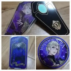 まとめ売り　ツイステ　ポムフィオーレ寮　ヴィル　ルーク