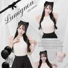 lumignon Houndstooth fur knit top - メルカリ
