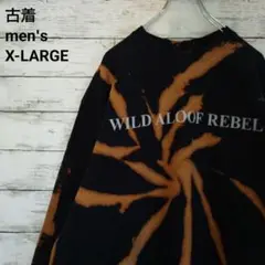 古着 WILD ALOOF REBEL スウェット ブリーチ ダイダイ 黒 XL