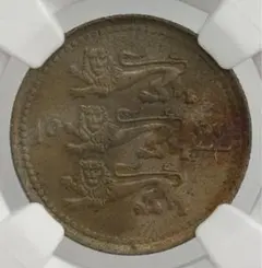 1942年インド・ハイデラバード ルピー銀貨 PCGS認証 - メルカリ