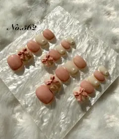 【全サイズ/匿名配送】デザイン　シンプル　オフィス　ベリーショートNo.562