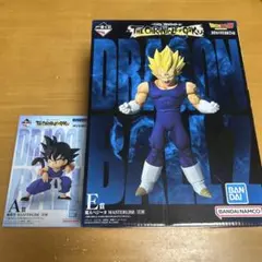 一番くじ　ドラゴンボール　A賞　孫悟空　E賞　魔人ベジータ　セット