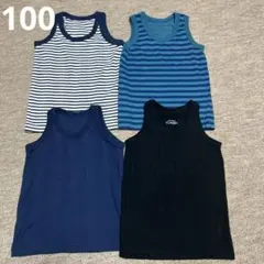 ✴︎美品✴︎タンクトップ4枚
