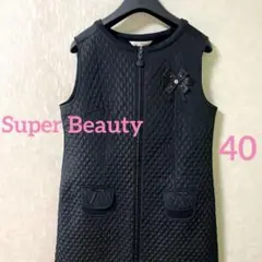 ♡極美品♡スーパービューティー　ジレ　　キルティング 2wayワンピース 黒