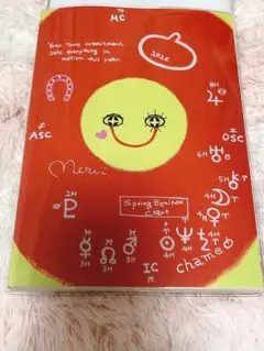 2026年最新】キャメレオン竹田 手帳の人気アイテム - メルカリ