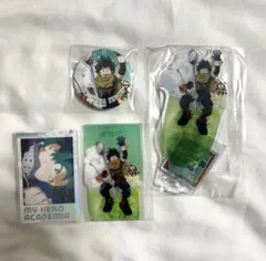 ヒロアカ 緑谷出久 まとめ売り2