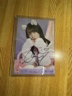 野口衣織 猫衣装 直筆 野口衣織 7周年 猫衣装 ヨリ 直筆 LOVE イコラブ 野口衣織 生