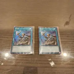 遊戯王　増援　ウルトラ　DS14　2枚セット