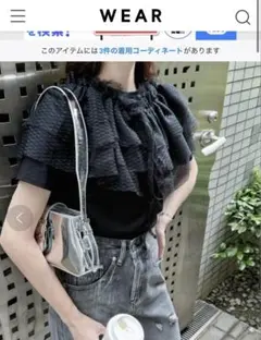 レディース