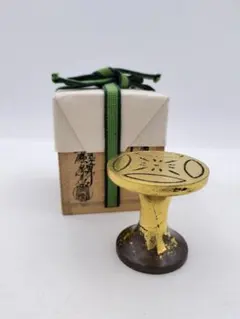 2025年最新】＃掛軸の人気アイテム - メルカリ