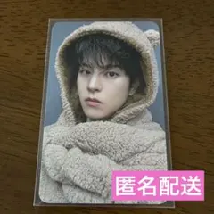 Straykids スンミン KARMA FANS 購入特典 トレカ